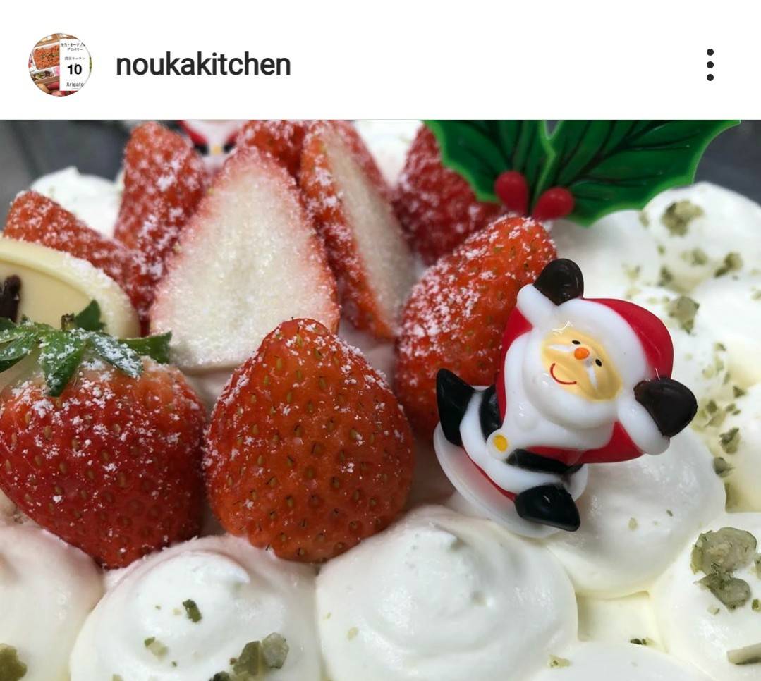 クリスマスケーキについて 福島県郡山市の仕出し 宅配弁当屋 Arigato ありがとう
